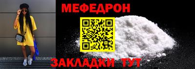 дживик Бузулук