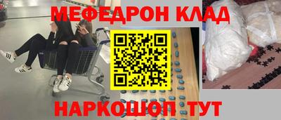 дживик Бузулук