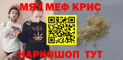 дживик Бузулук