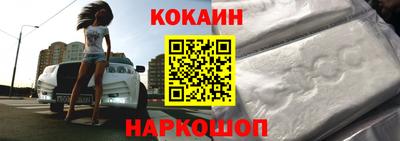 МДМА Бугуруслан