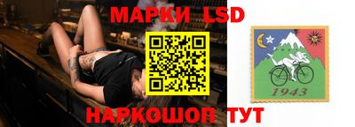 МДМА Бугуруслан