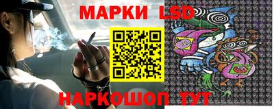 дживик Бузулук
