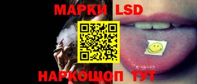 кокаин Будённовск