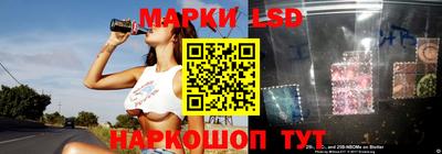 дживик Бузулук