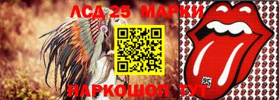 кокаин Будённовск