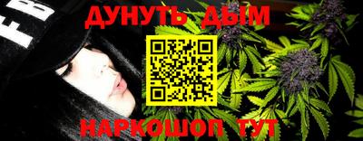 кокаин Будённовск