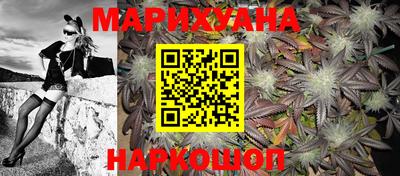 МДМА Бугуруслан
