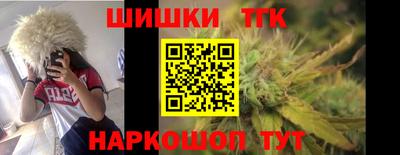 кокаин Будённовск