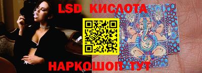 МДМА Бугуруслан