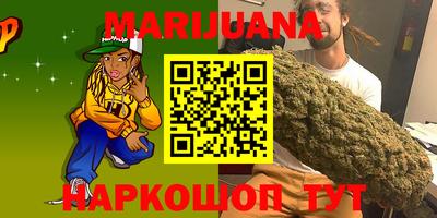 кокаин Будённовск