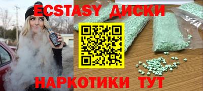 дживик Бузулук