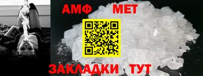 дживик Бузулук
