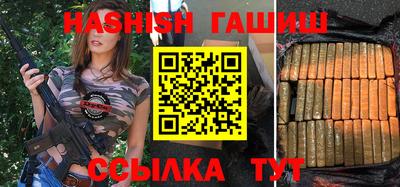 дживик Бузулук