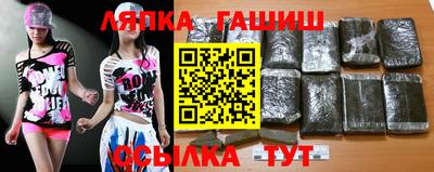 дживик Бузулук