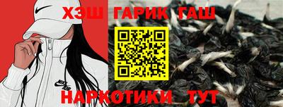 дживик Бузулук