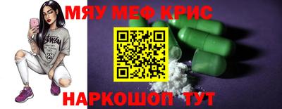 кокаин Будённовск