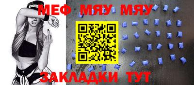 дживик Бузулук