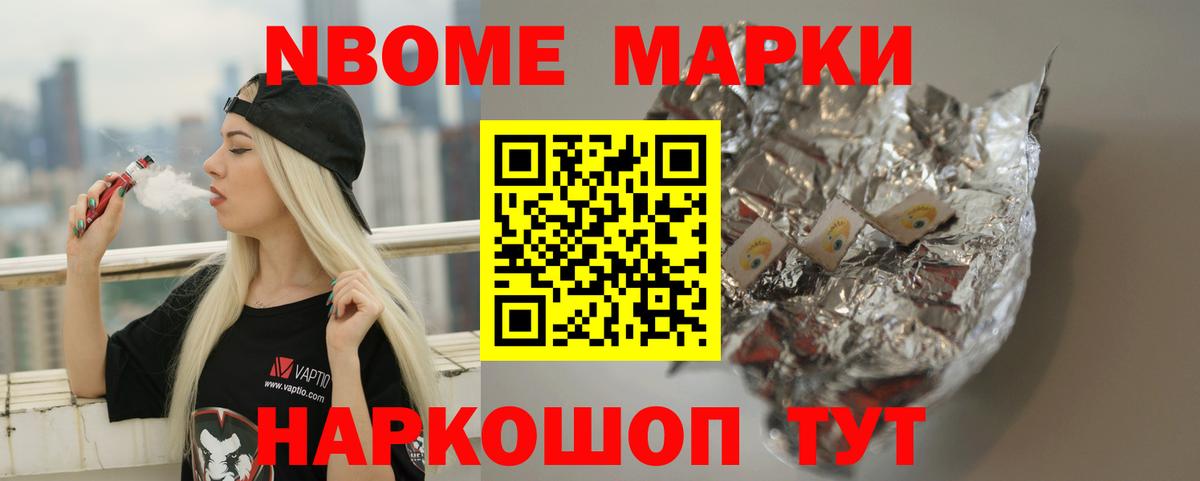 ЛСД экстази кислота  Вход с VPN  LSD-25 экстази кислота  Хасавюрт 